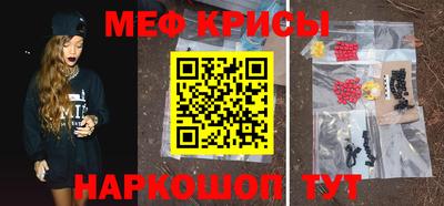 mix Будённовск