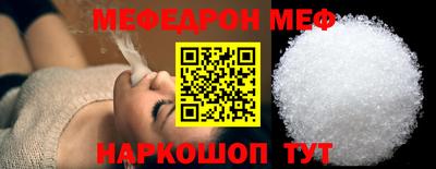 mix Будённовск