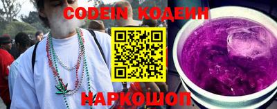 mix Будённовск