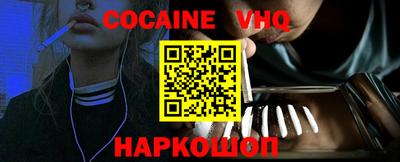 mix Будённовск