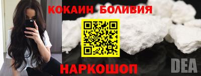марихуана Бузулук