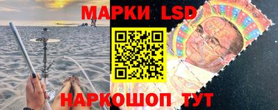 марихуана Бузулук