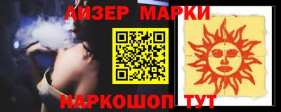 mix Будённовск