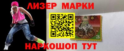 меф VHQ Бугуруслан