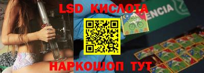 меф VHQ Бугуруслан