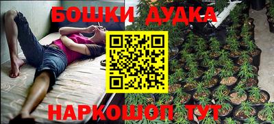 тгк Можайск