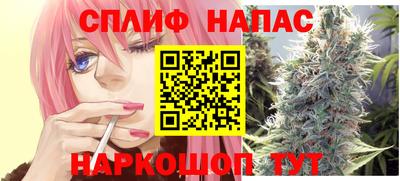 mix Будённовск
