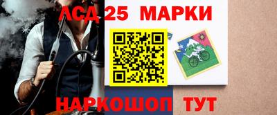 меф VHQ Бугуруслан