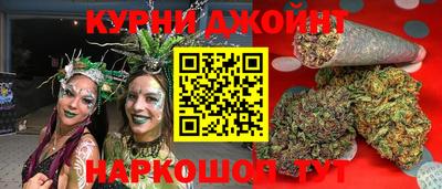 mix Будённовск