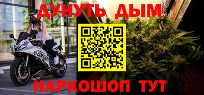 меф VHQ Бугуруслан