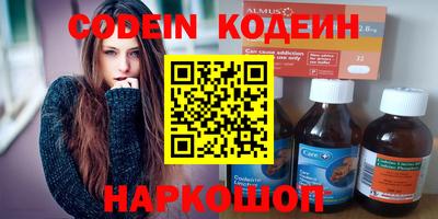 mix Будённовск