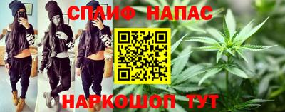 герыч Можга