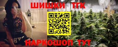 меф VHQ Бугуруслан
