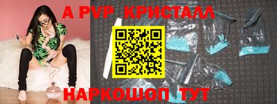 mix Будённовск