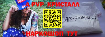 марихуана Бузулук