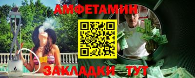 марихуана Бузулук