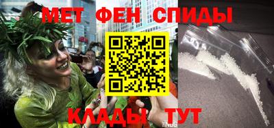марихуана Бузулук