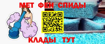 марихуана Бузулук