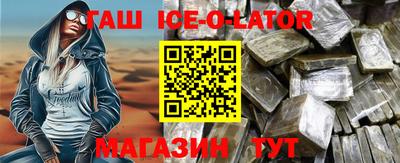 mix Будённовск