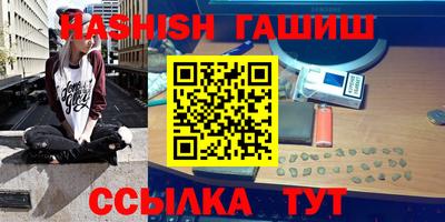 mix Будённовск