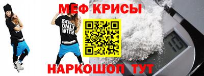 марихуана Бузулук