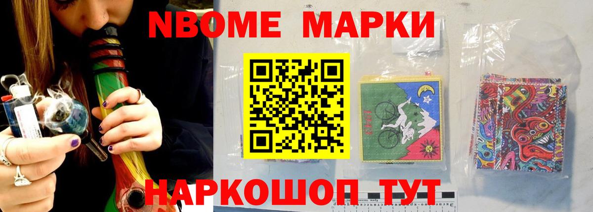 Красноперекопск  LSD-25 экстази  Вход с VPN  ЛСД экстази ecstasy  LSD-25 экстази кислота 